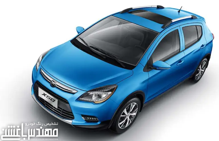 لیفان ایکس 50