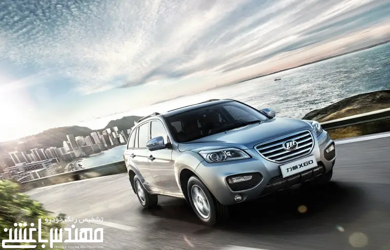 لیفان X60 لیفان X60