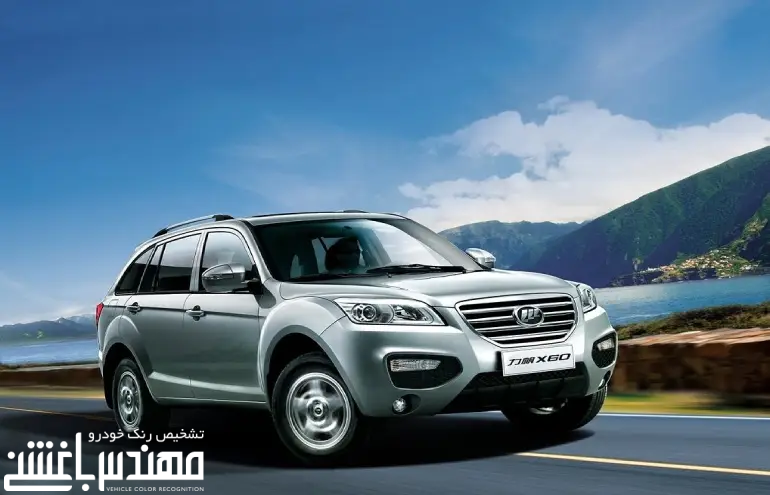 لیفان X60 لیفان X60