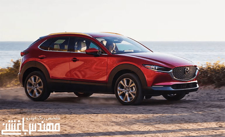 مزدا سی ایکس 30