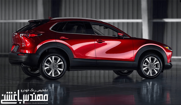 مزدا سی ایکس 30