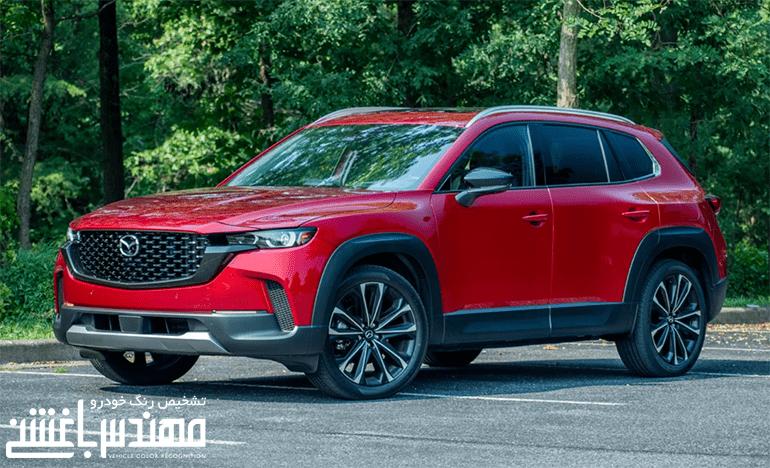 مزدا CX50
