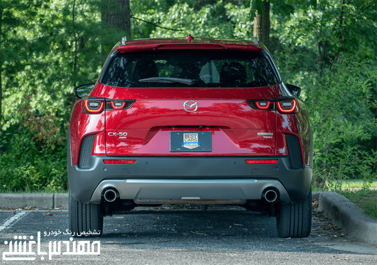 مزدا سی ایکس 50
