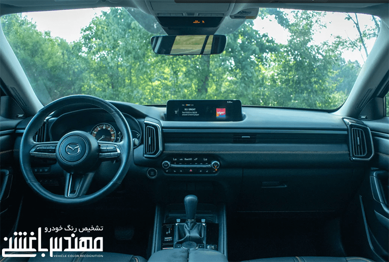 مزدا سی ایکس 50
