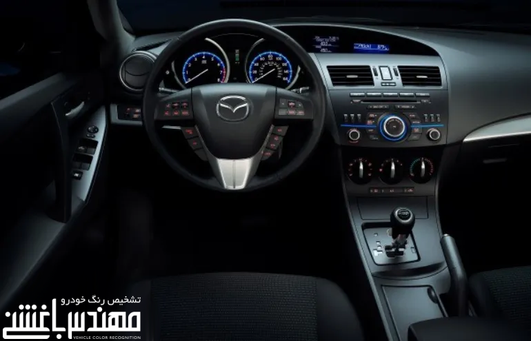 نمای داخلی مزدا 3 جدید صندوقدار