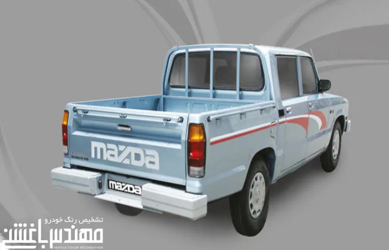 مزدا وانت دو کابین