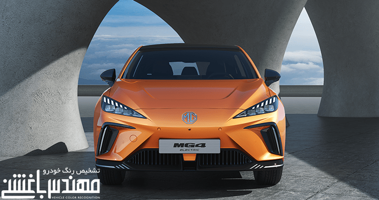 ام جی 4 برقی
