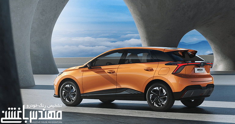 ام جی 4 برقی
