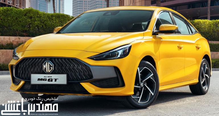ام جی جی تی 2024 - MG GT
