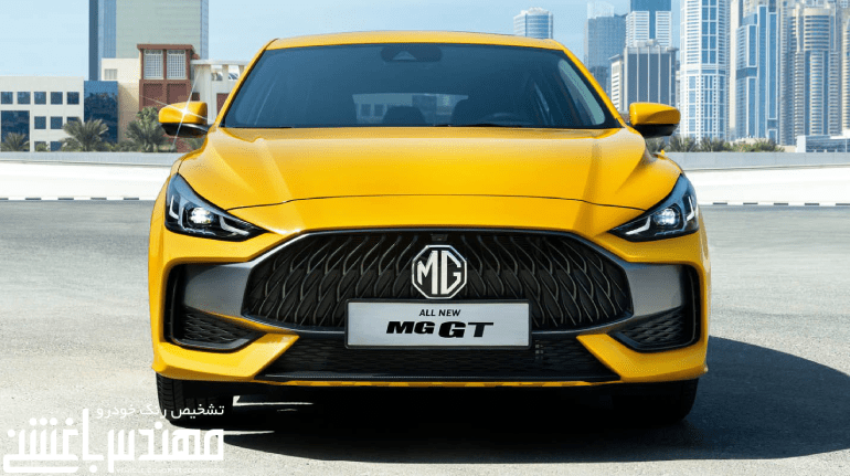 ام جی جی تی 2024 - MG GT