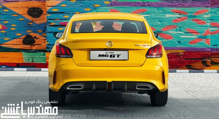 ام جی جی تی 2024 - MG GT