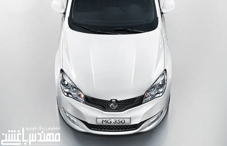 ام جی 350