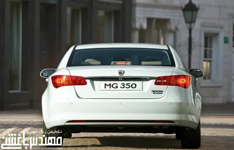 ام جی 350