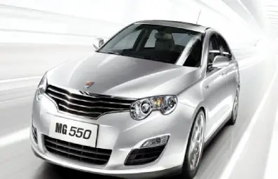 ام جی 550 ( MG 550