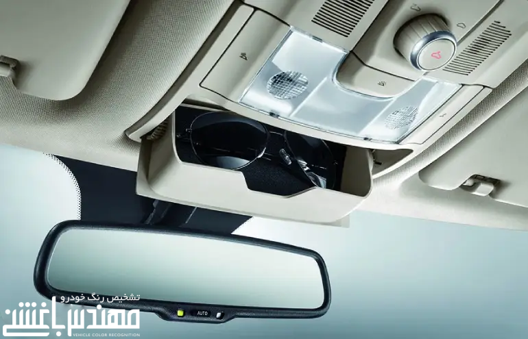 قیمت و مشخصات ام جی جی اس ( MG GS