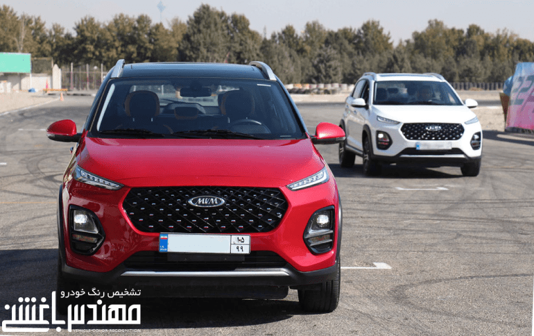 ام وی ام x22 پرو
