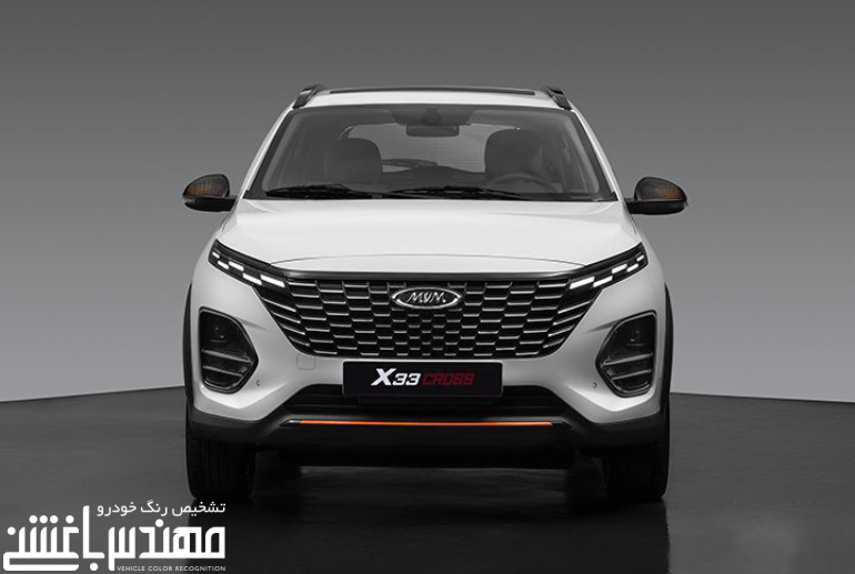 ام وی ام X33 کراس ام وی ام X33 کراس
