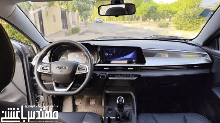 ام وی ام ایکس 33 کراس ام وی ام ایکس 33 کراس