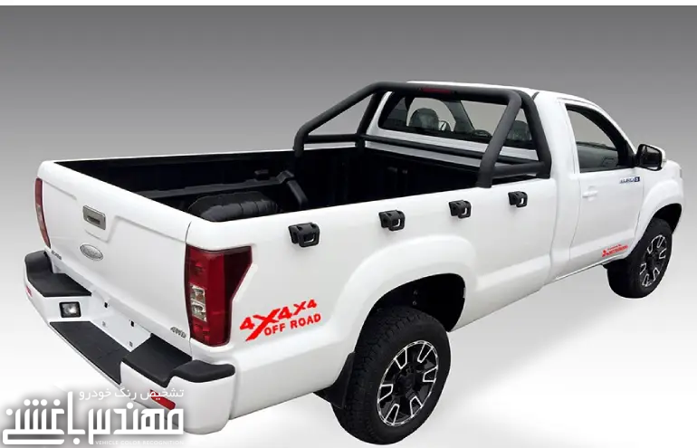 پیکاپ تک کابین آمیکو ( پیکاپ تک کابین آراز)