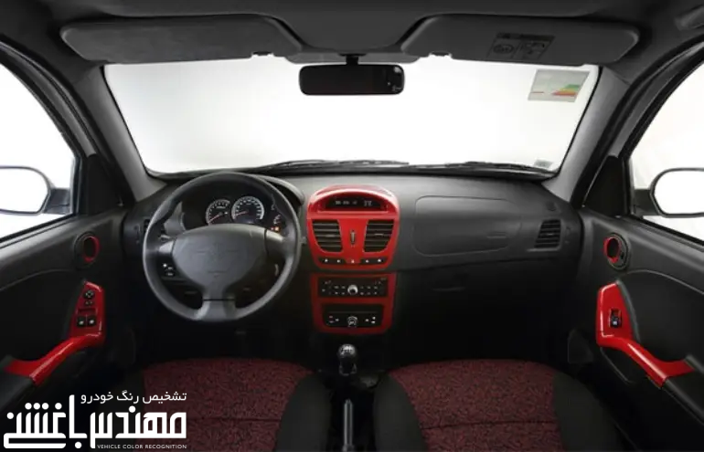 نمای داخلی کوییک R