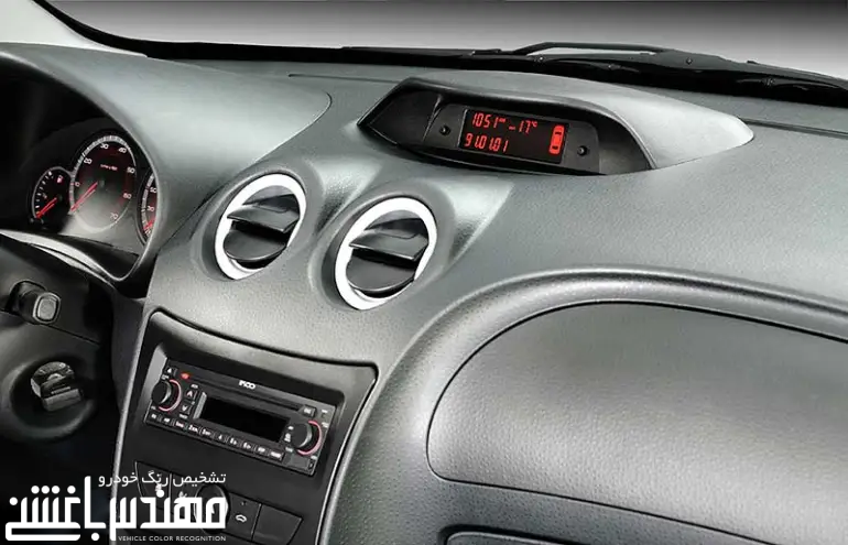 نمای داخلی رانا