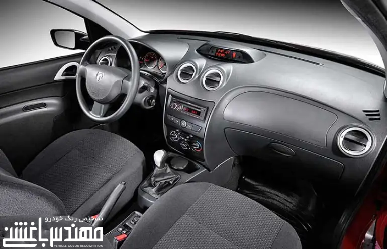 نمای داخلی رانا