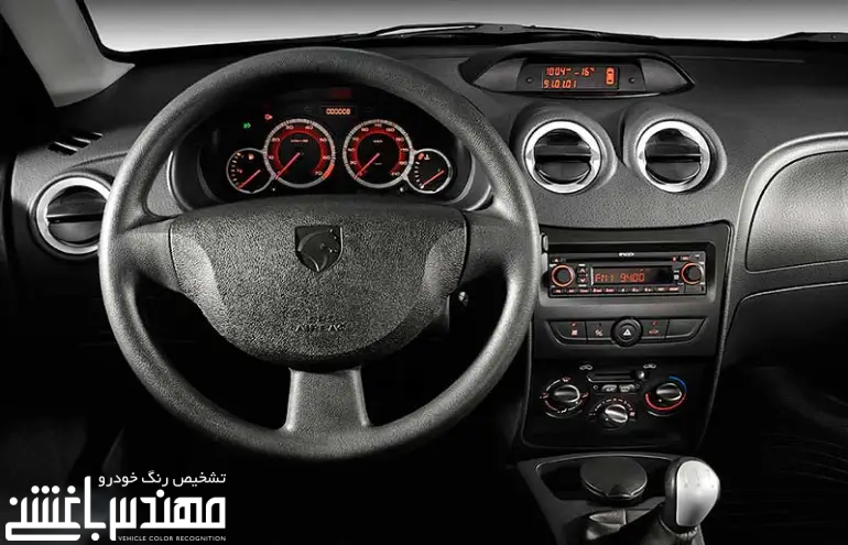 نمای داخلی رانا