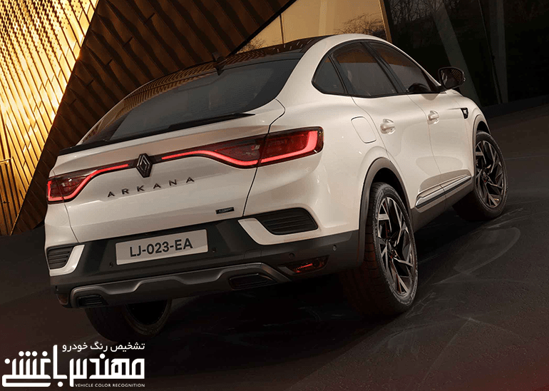 رنو آرکانا