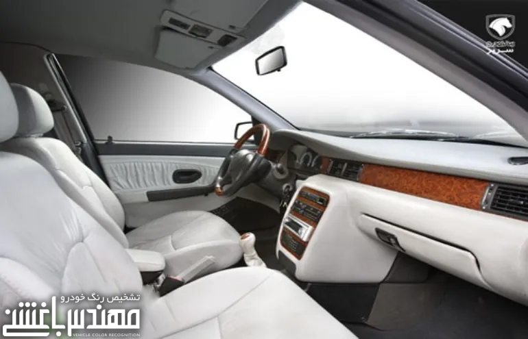 نمای داخلی سمند سریر