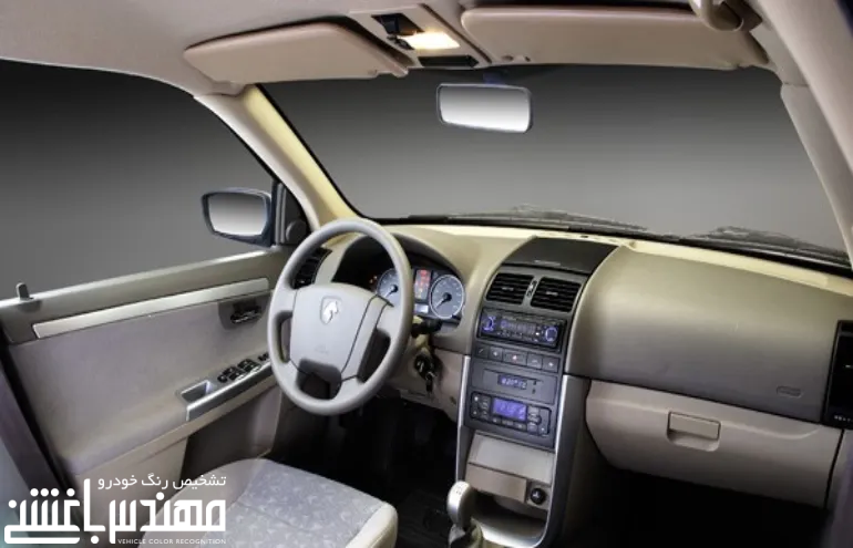 نمای داخلی سورن معمولی