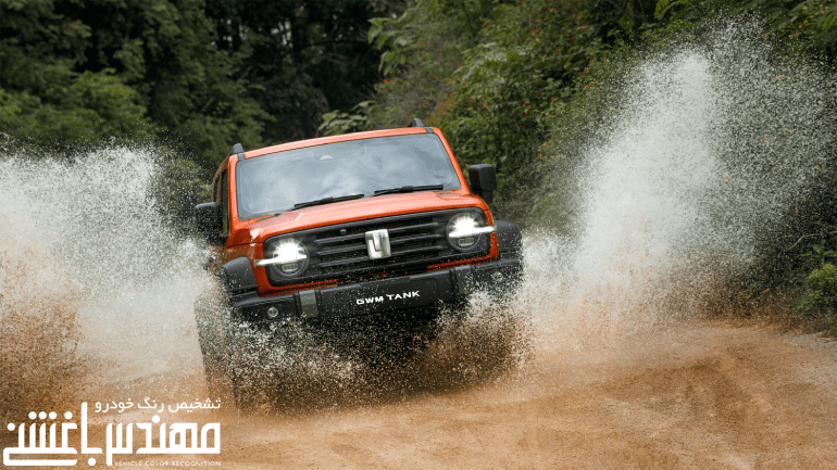 خودرو تانک 300