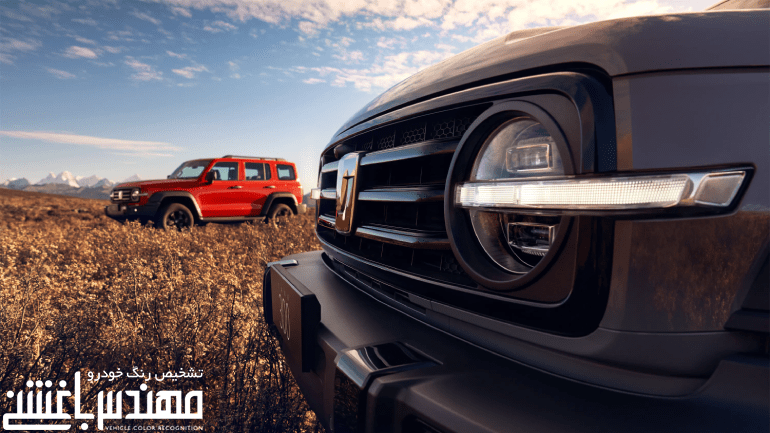 خودرو تانک 300