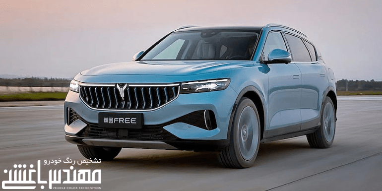 وویا فری 2025
