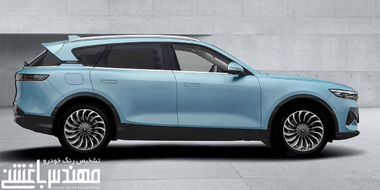 وویا فری 2023
