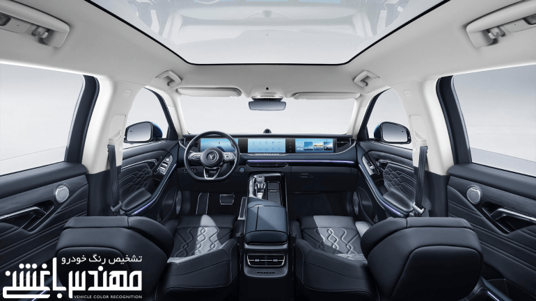 وویا فری 2023
