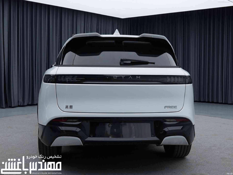 وویا فری 2025
