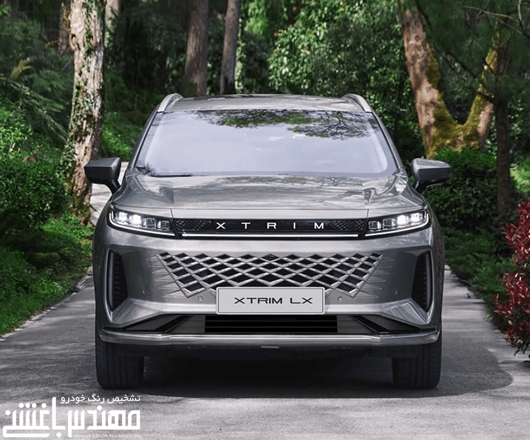 اکستریم ال ایکس
