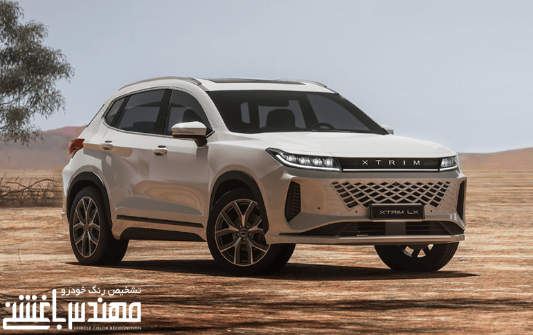 اکستریم ال ایکس
