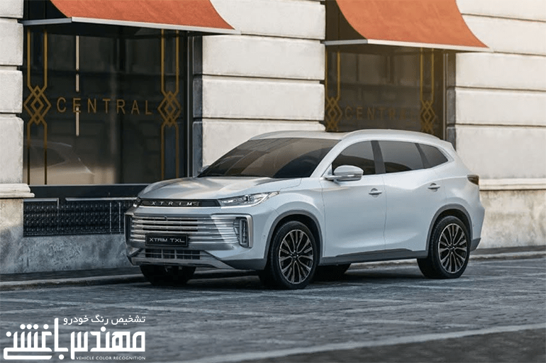 اکستریم تی ایکس ال