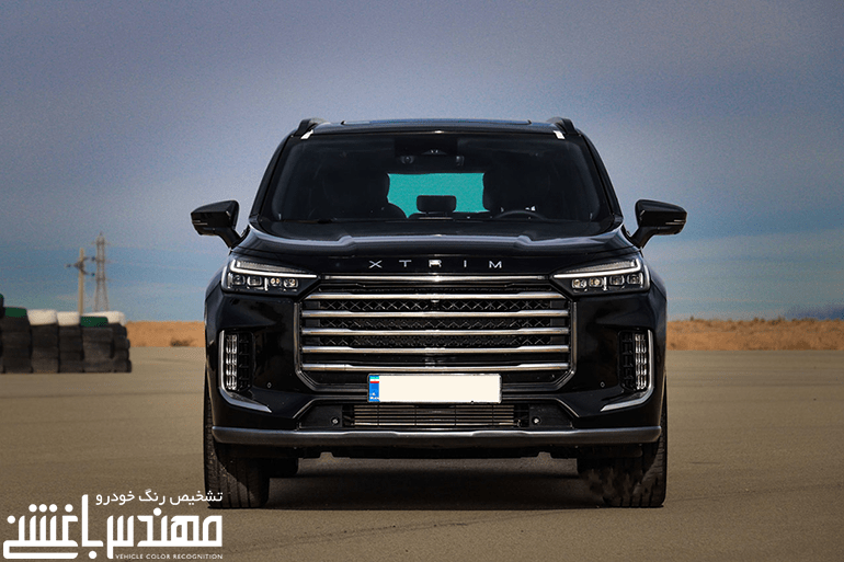 
اکستریم وی ایکس - اکستریم vx