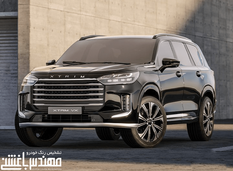 
اکستریم وی ایکس - اکستریم vx