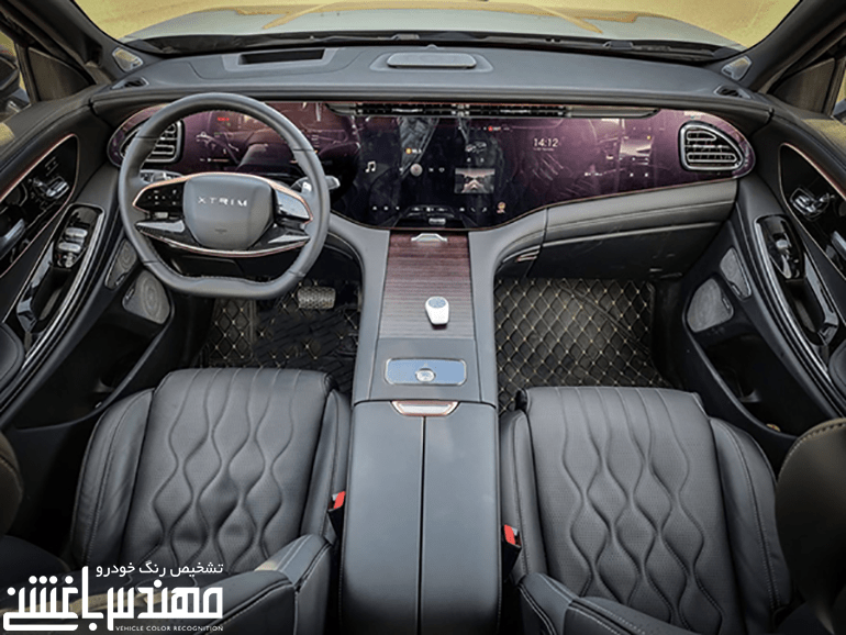 
اکستریم وی ایکس - اکستریم vx