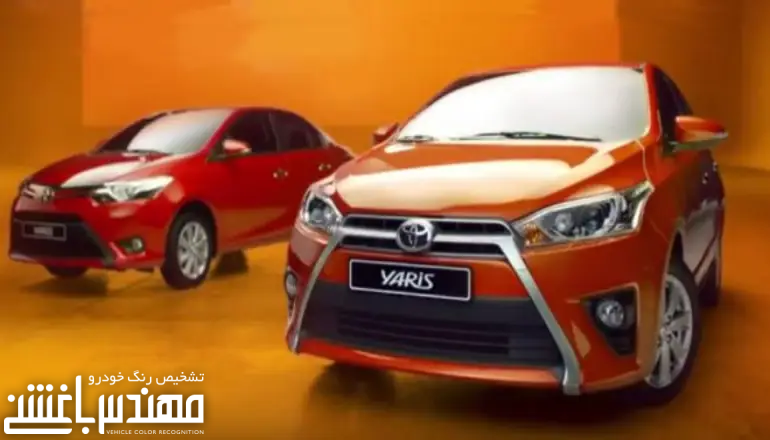 قیمت و مشخصات تویوتا یاریس