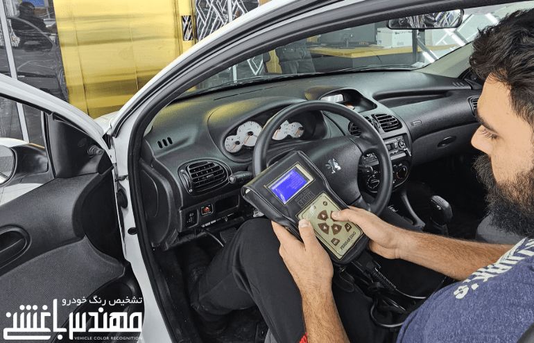 روش های بررسی کارکرد خودرو