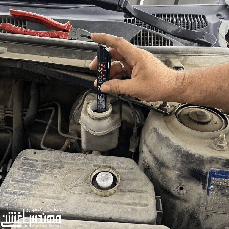 کارشناسی فنی - روغن ترمز