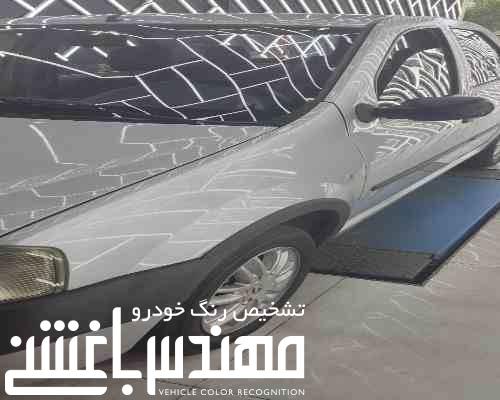  خریدو فروش رنو ال 90 E2 فول  مدل 1395 1250