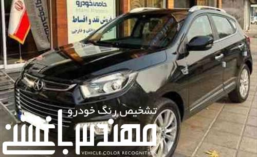  خریدو فروش جک S5 اتوماتیک فیس جدید  مدل 1400 1259