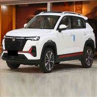 چانگان CS35 پلاس تیپ 3 مدل 2023