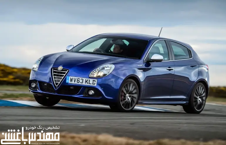 قیمت و مشخصات آلفارومئو جولیتا ( Giulietta )