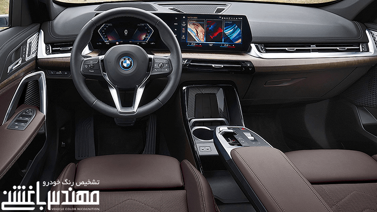 bmw ix1 25L eDrive